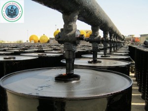 نام گذاری قیر
