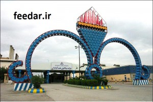 پالایشگاه آبادان