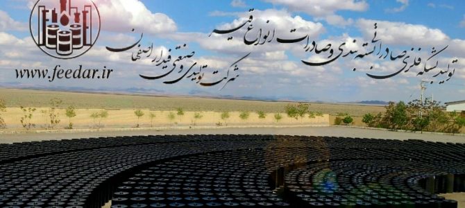 ویسکوزیته قیر