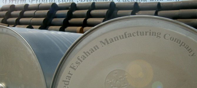 سخت شدگی قیر