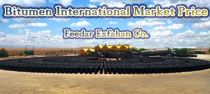 انواع گروه‌های عامل دار موجود در قیر و ساختار آن ها