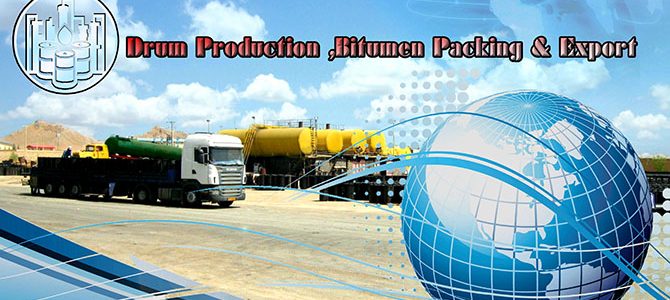 بررسی عملکرد قیر اصلاحشده با هیدروکسیدهای دولایه ای در برابر پیرشدگی براثر اشعه فرابنفش-بخش چهارم بررسی عملکرد قیر اصلاحشده با هیدروکسیدهای دولایه ای در برابر پیرشدگی براثر اشعه فرابنفش-بخش چهارم