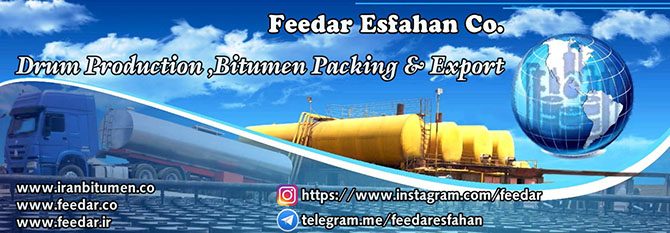 پلیمرهای اصلاح‌کننده قیر، پیشرفت‌ها و چالش‌ها