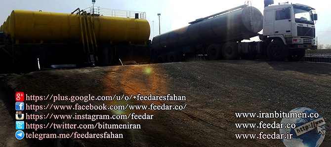 کیفیت قیر و فناوری تولید آن درگذشته و حال