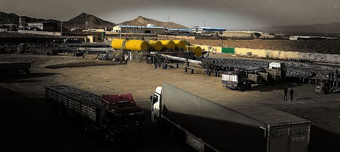 کیفیت قیر و فناوری تولید آن درگذشته و حال-بخش نهم