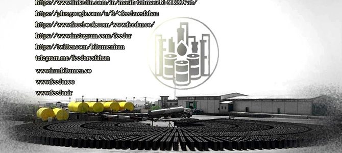 ویژگی‌های قیر اصلاح‌شده با ضایعات پلی‌اتیلن ترفتالات (PET)-بخش دوم