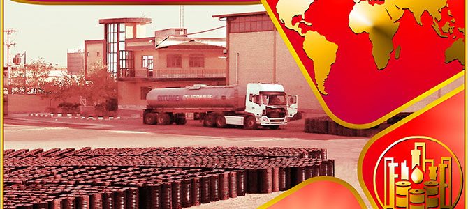 راهنمای جامع قیر-بخش دوم تعریف قیر