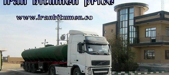 راهنمای جامع قیر، بخش نوزدهم- قیر و محیط زیست