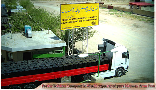 راهنمای جامع قیر، بخش چهل و چهارم- آزمون نقطه نرمی