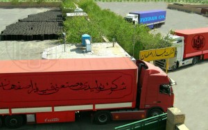 حمل و نقل قیر    