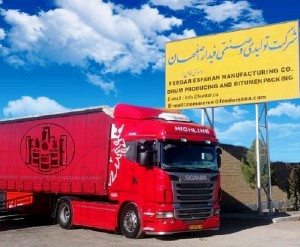 صادرات قیر       