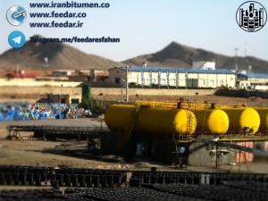 feedar esfahan