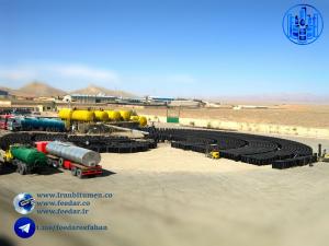 feedar esfahan