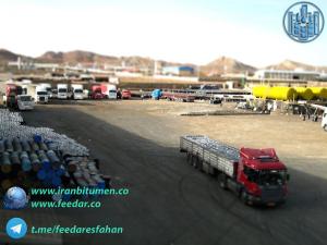 feedar esfahan